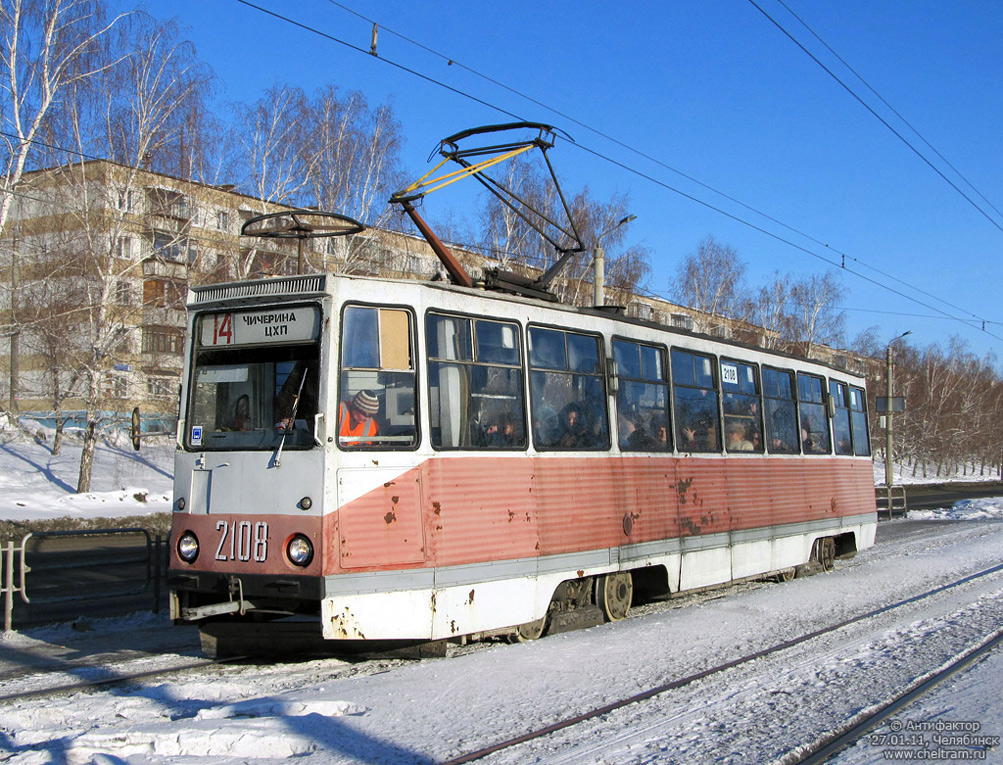 Chelyabinsk, 71-605 (KTM-5M3) № 2108