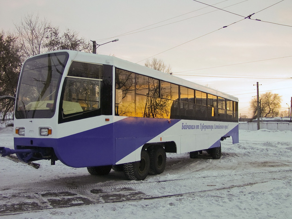 Bijska, 71-619KT № 243; Barnaula — OOO "Aitai elektrotrans compani"