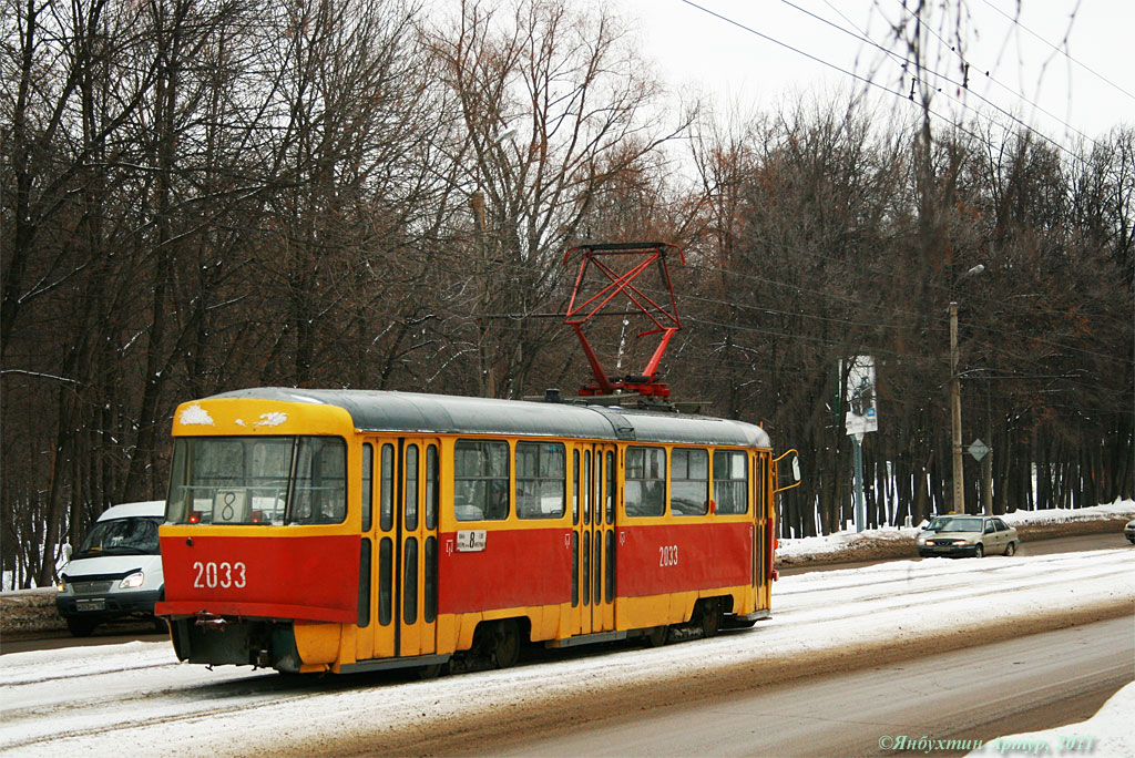 Ufa, Tatra T3D # 2033