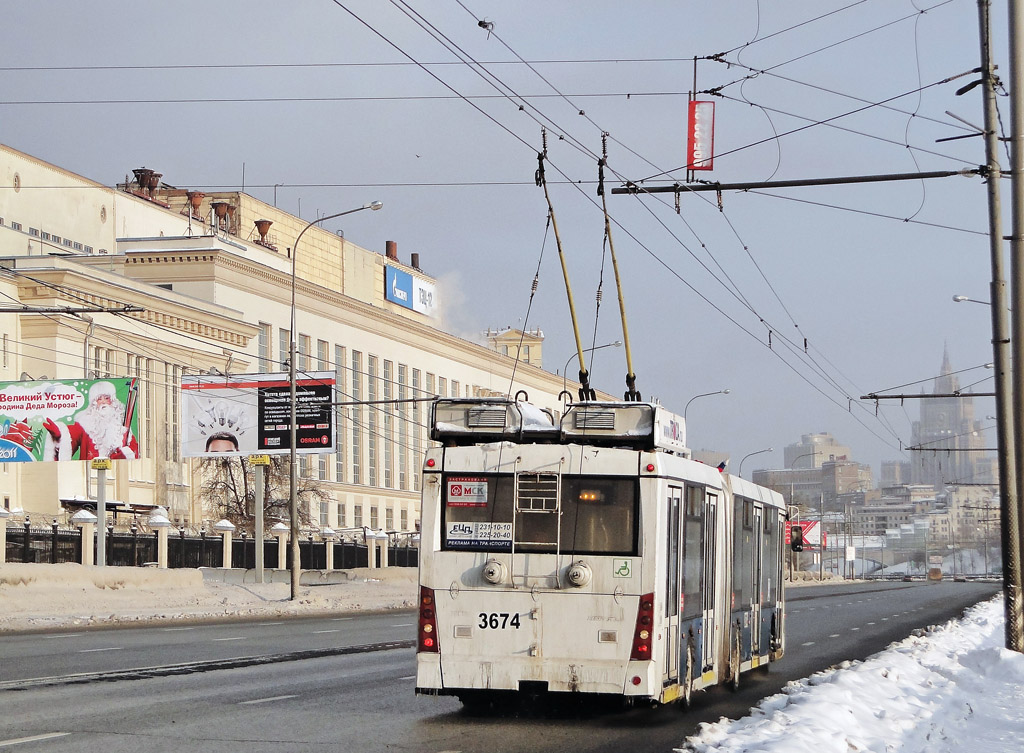 Москва, Тролза-6206.00 «Мегаполис» № 3674