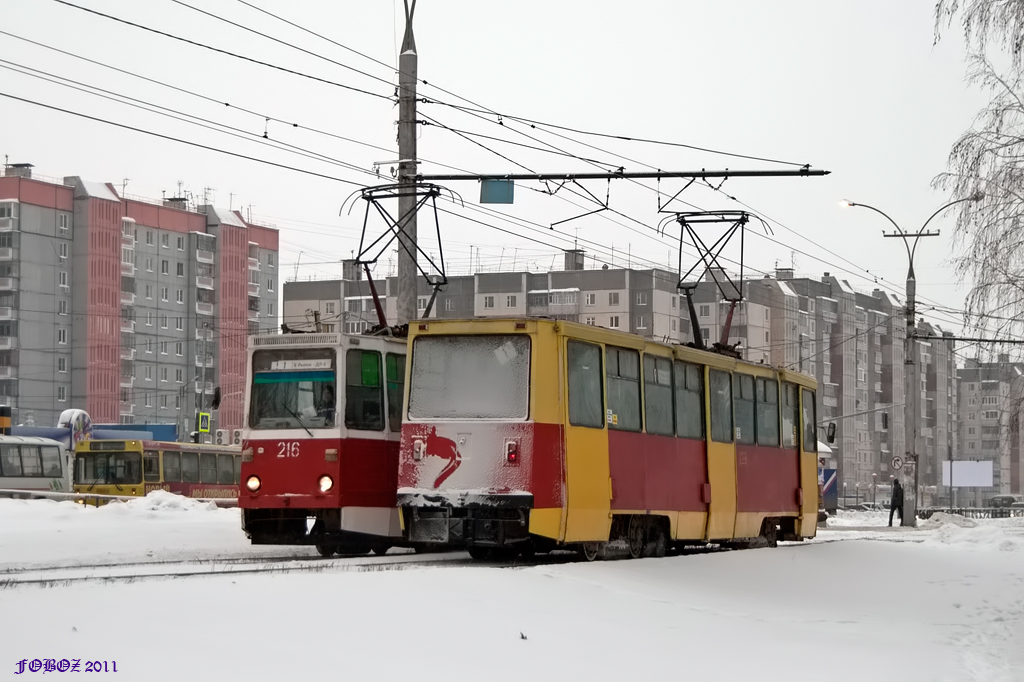 Lipetsk, 71-605 (KTM-5M3) č. 228