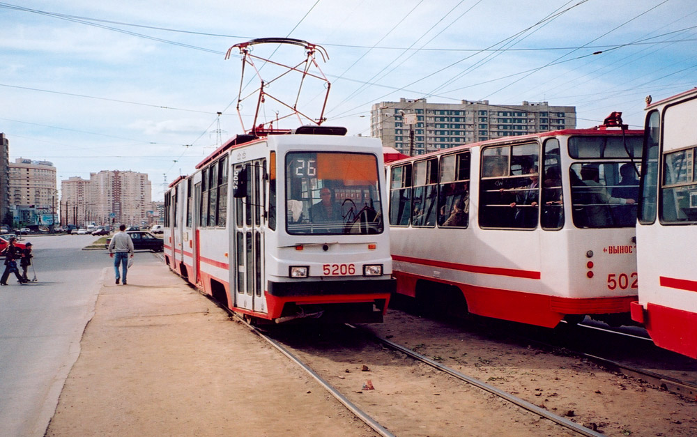 Санкт-Петербург, ЛВС-86К-М № 5206