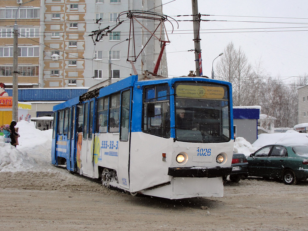 Kazan, 71-608KM Nr 1026