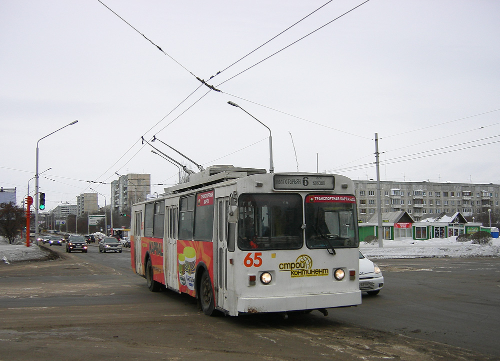Kemerowo, VMZ-170 Nr. 65