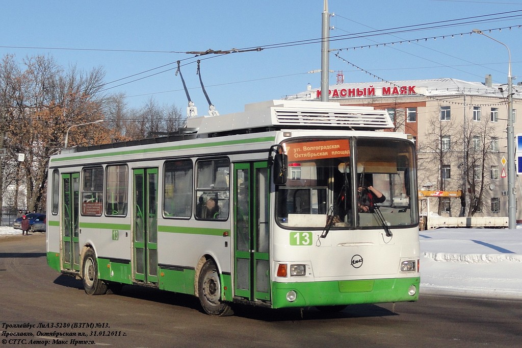 Jaroslavlis, LiAZ-5280 (VZTM) nr. 13