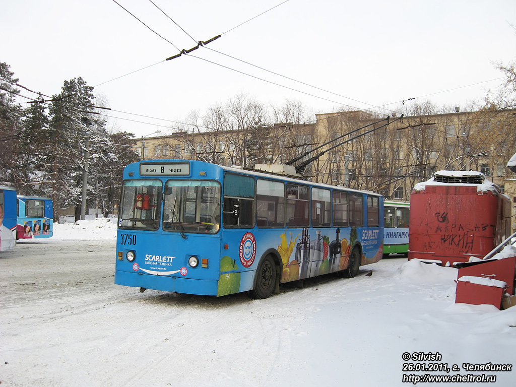 Chelyabinsk, ZiU-682V-012 [V0A] nr. 3750