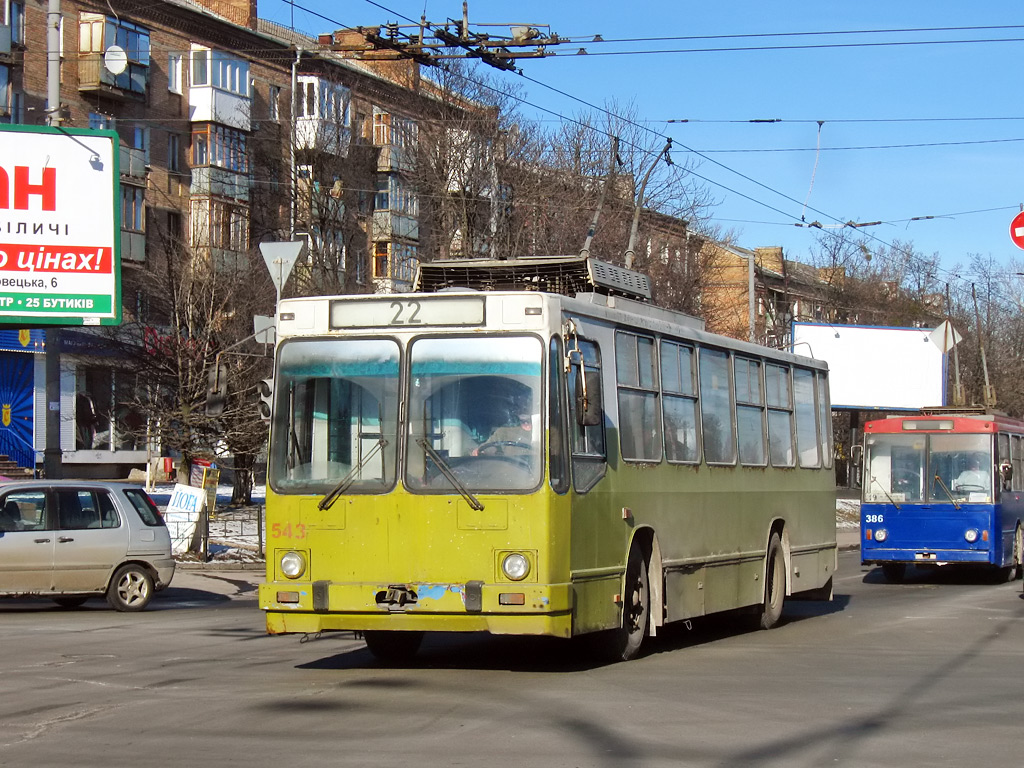 Kiiev, YMZ T2 № 543
