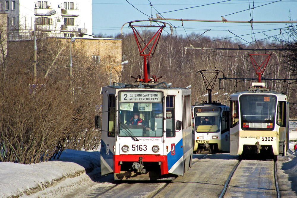 Москва, 71-608К № 5163