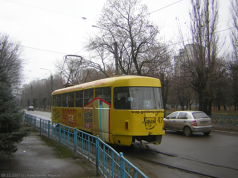 Харкаў, Tatra T3SU № 474