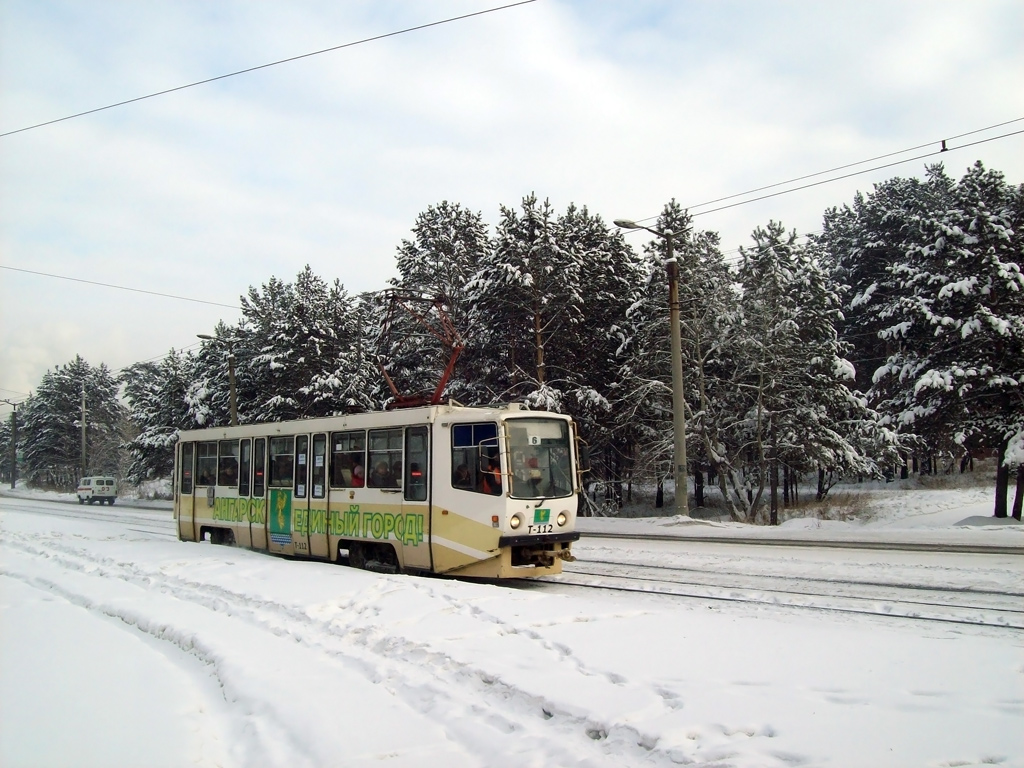 Ангарск, 71-608КМ № 112