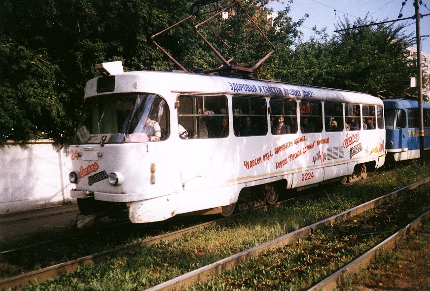 Ulyanovsk, Tatra T3SU č. 2224