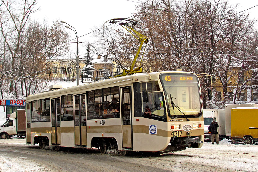 Moskau, 71-619А-01 Nr. 4317