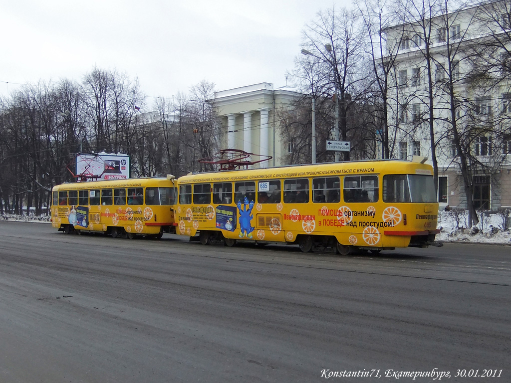 Екатеринбург, Tatra T3SU № 685