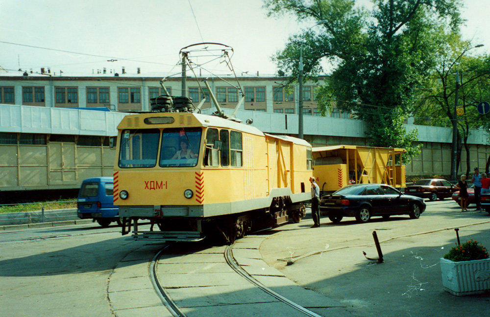 Kyjiw, KTV-57 Nr. ХДМ-1