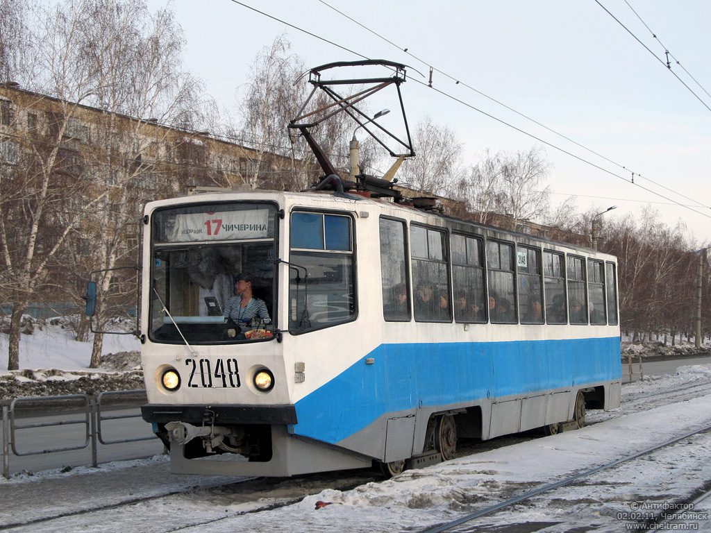 Chelyabinsk, 71-608KM č. 2048