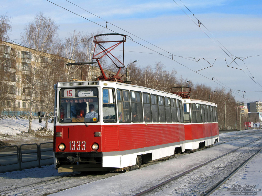 Челябинск, 71-605 (КТМ-5М3) № 1333