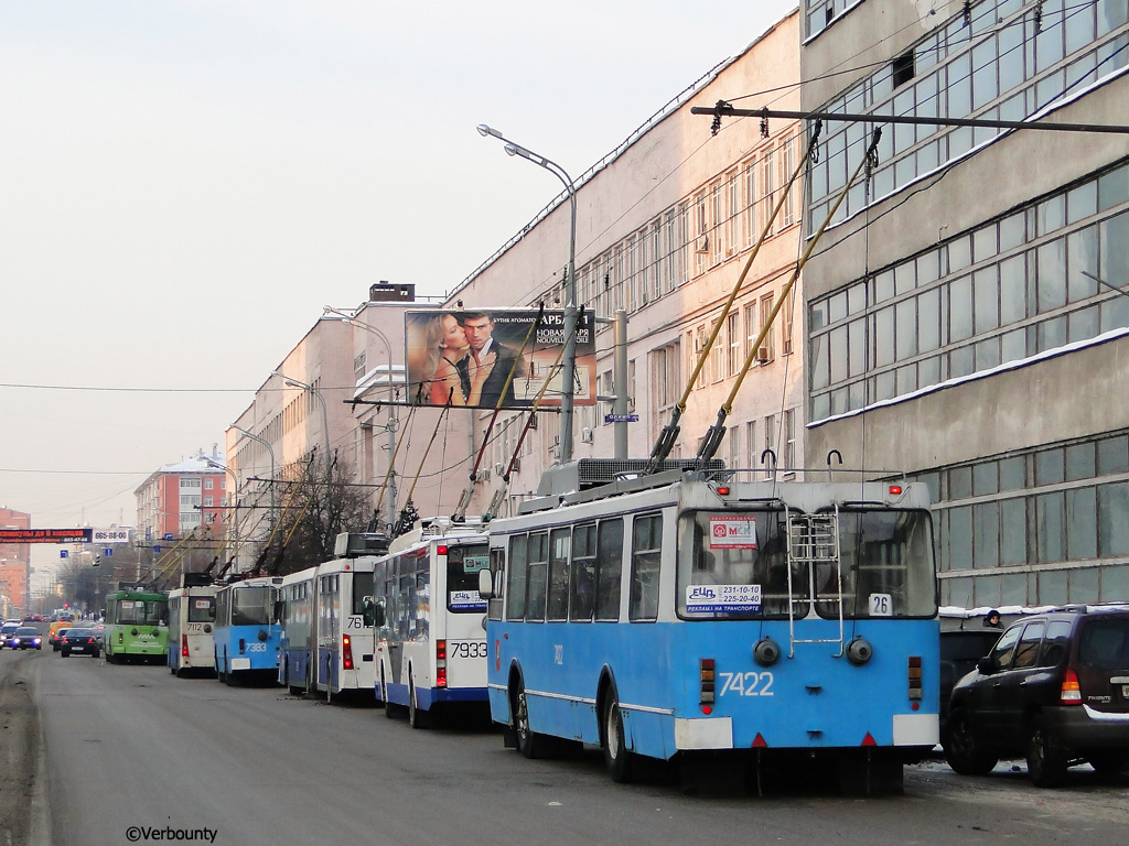 Moscow, ZiU-682GM1 (with double first door) № 7422