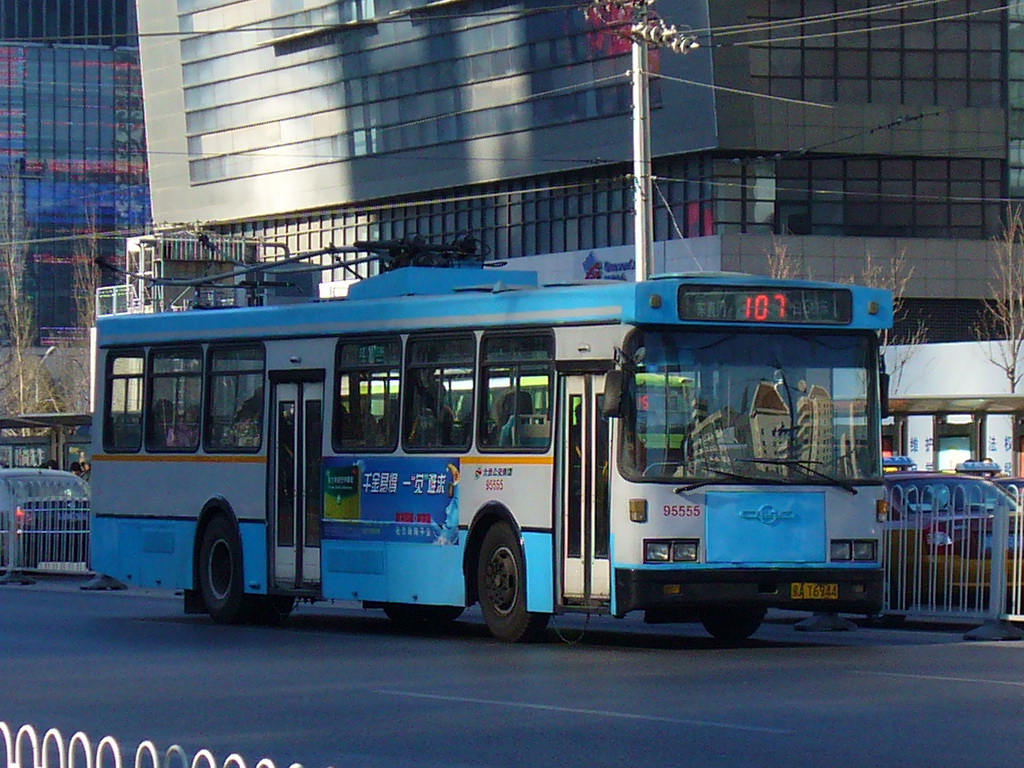 Beijing, BJD-WG-120A № 95555