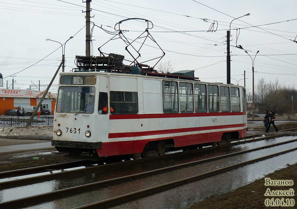 Saint-Petersburg, LM-68M # 7631