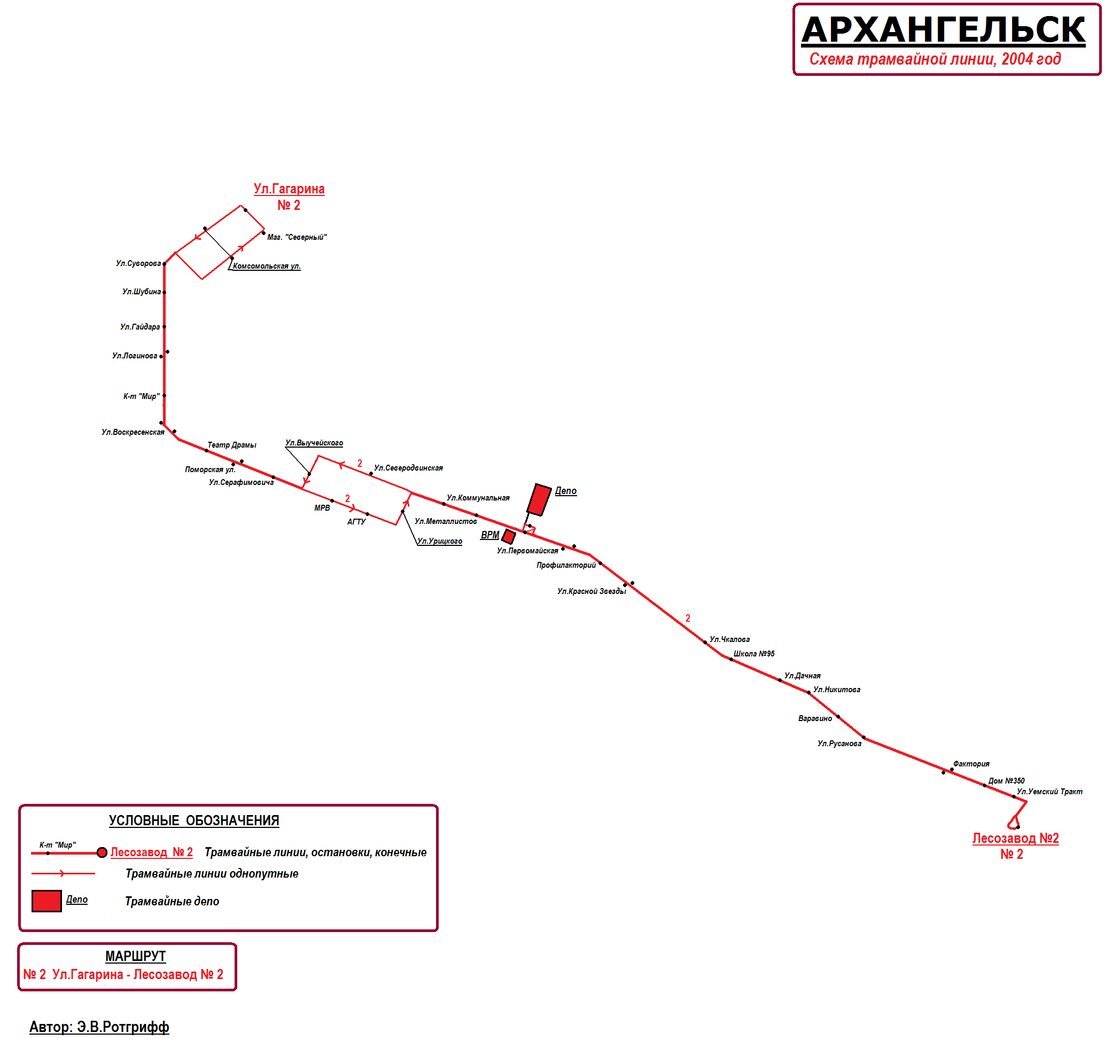Arkhangelsk — Maps