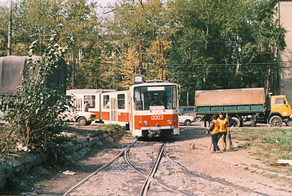 Москва, Tatra KT8D5 № 0003; Москва — Исторические фотографии — Трамвай и Троллейбус (1946-1991)