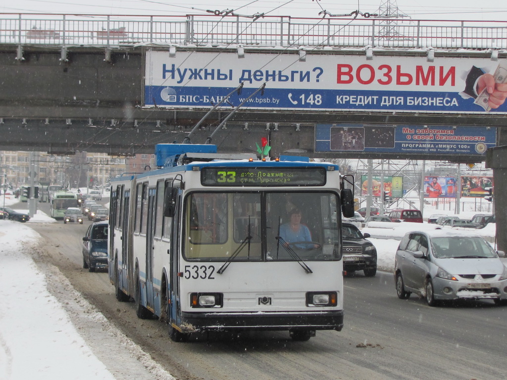 Minsk, BKM 213 № 5332