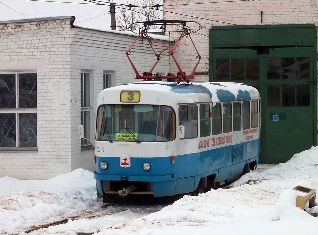Oriolas, Tatra T3SU nr. 021; Oriolas — Tram depot named by Y. Vitas