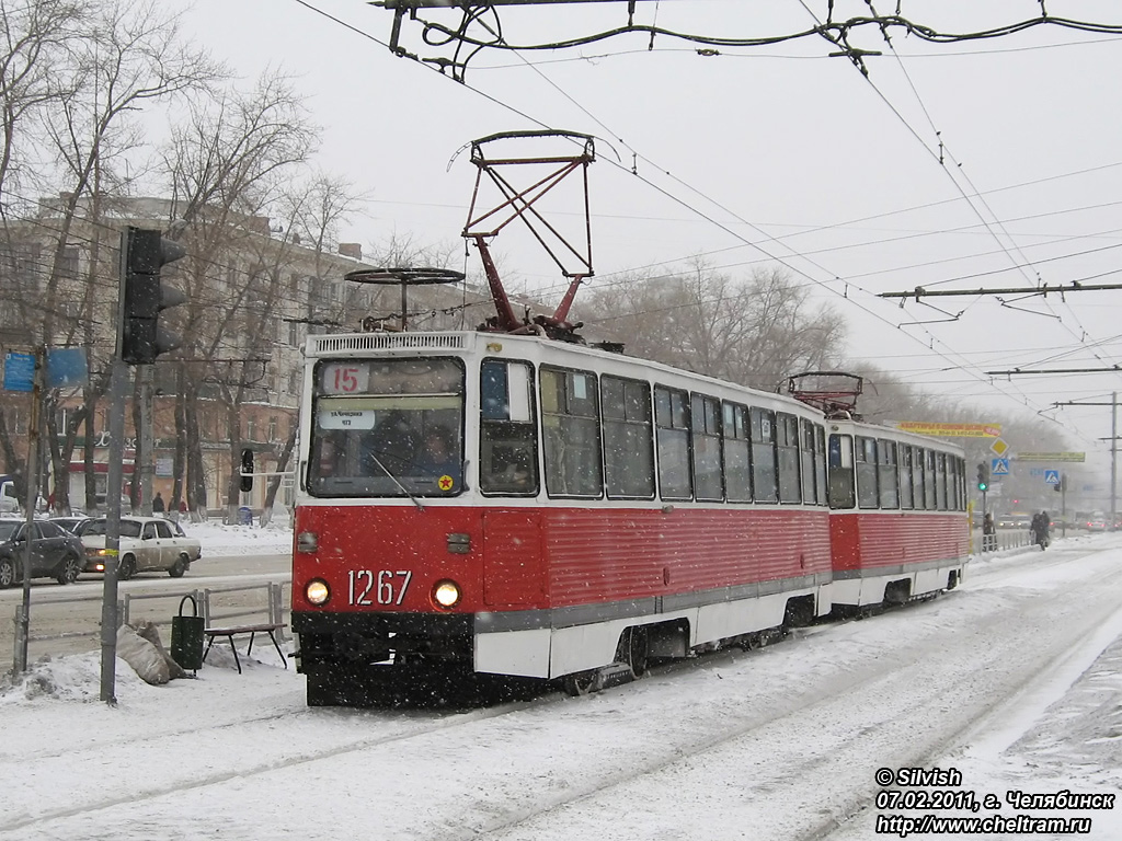 Chelyabinsk, 71-605 (KTM-5M3) № 1267