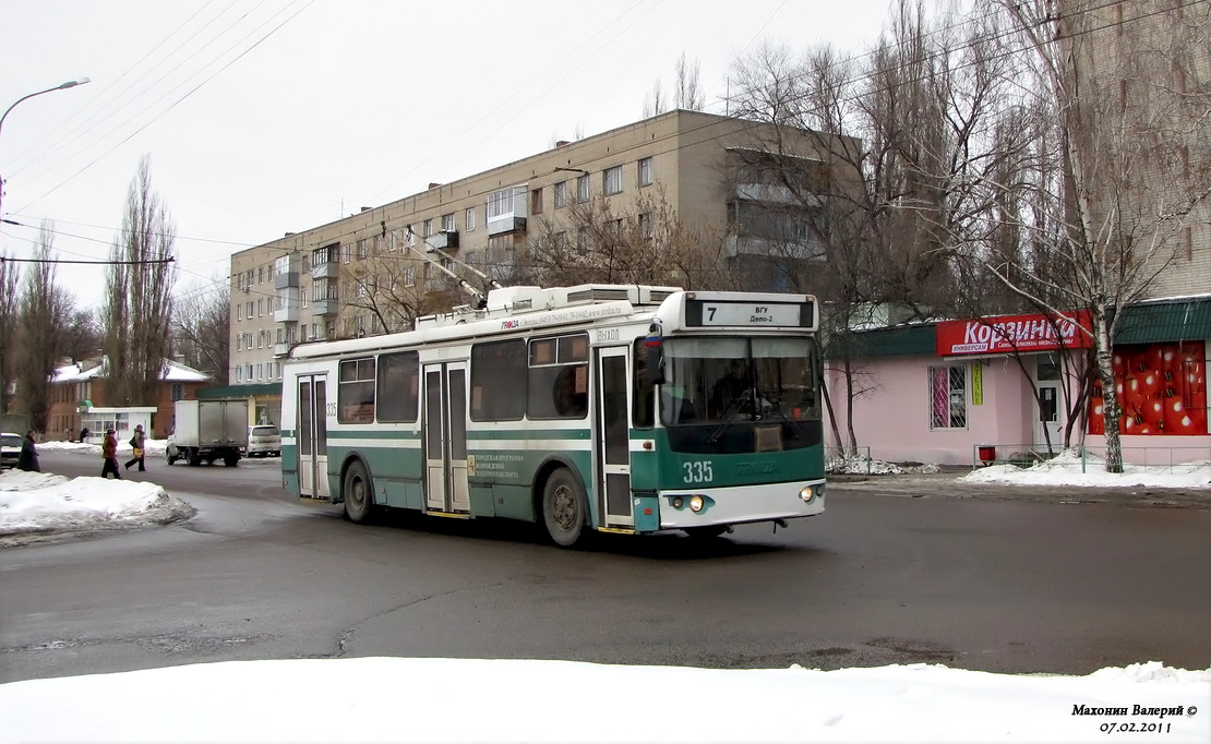 Воронеж, ЗиУ-682Г-016.04 № 335