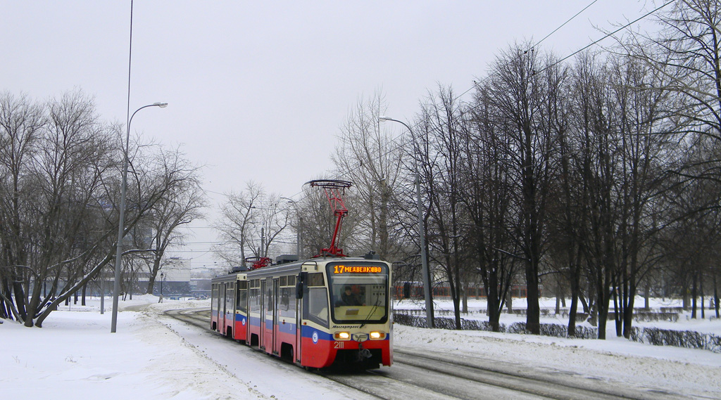 Москва, 71-619КТ № 2111