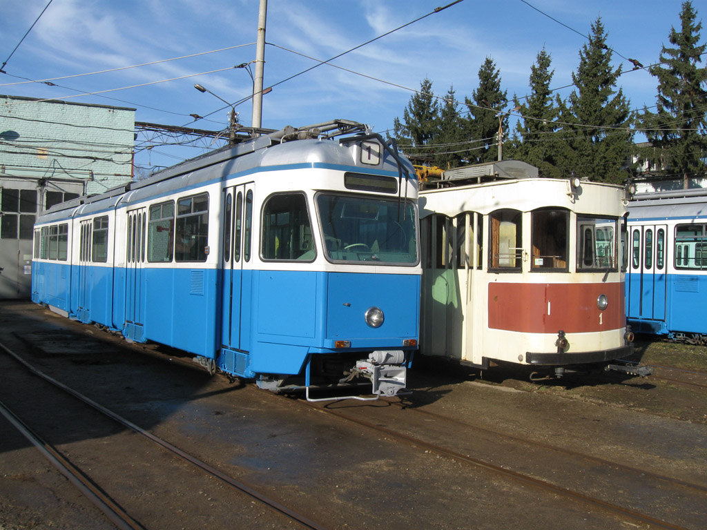 Вінниця — Трамвайне депо