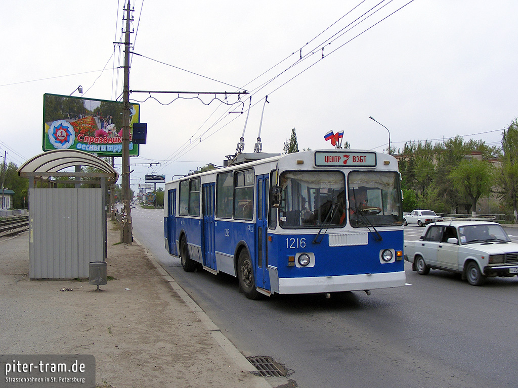 Volgograd, ZiU-682G [G00] č. 1216