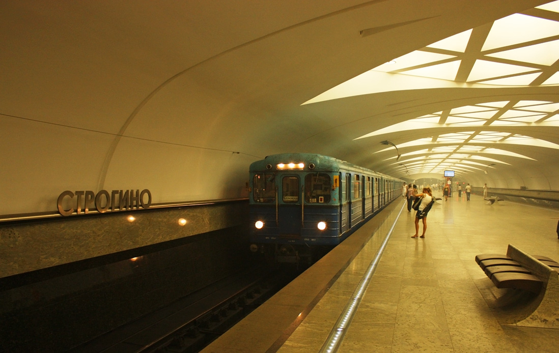 Moskva — Metro — Vehicles — Type Ezh/Em-508/Em-509; Moskva — Metro — [3] Arbatsko-Pokrovskaya Line