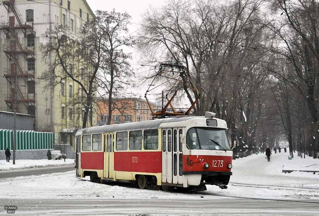 Днепр, Tatra T3SU № 1273