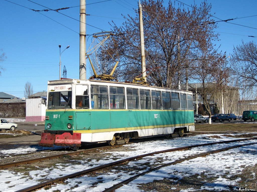 Ташкент, 71-605А № ВСГ-1