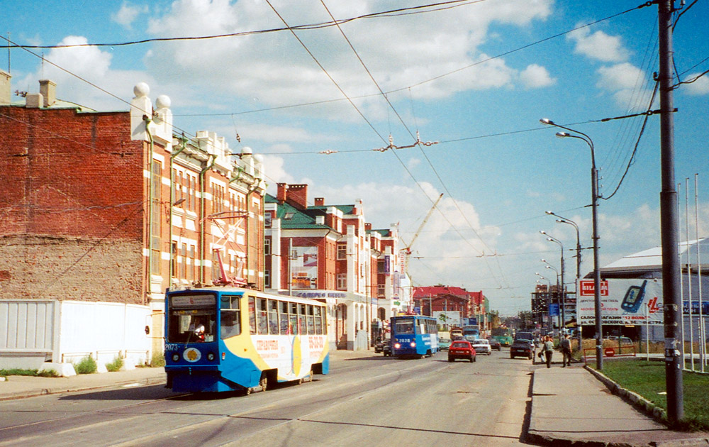 Казань, 71-608КМ № 2073