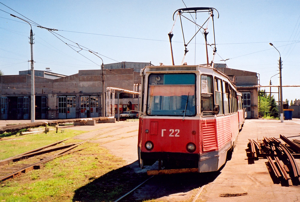 Kryvyi Rih, 71-605 (KTM-5M3) № Г-22
