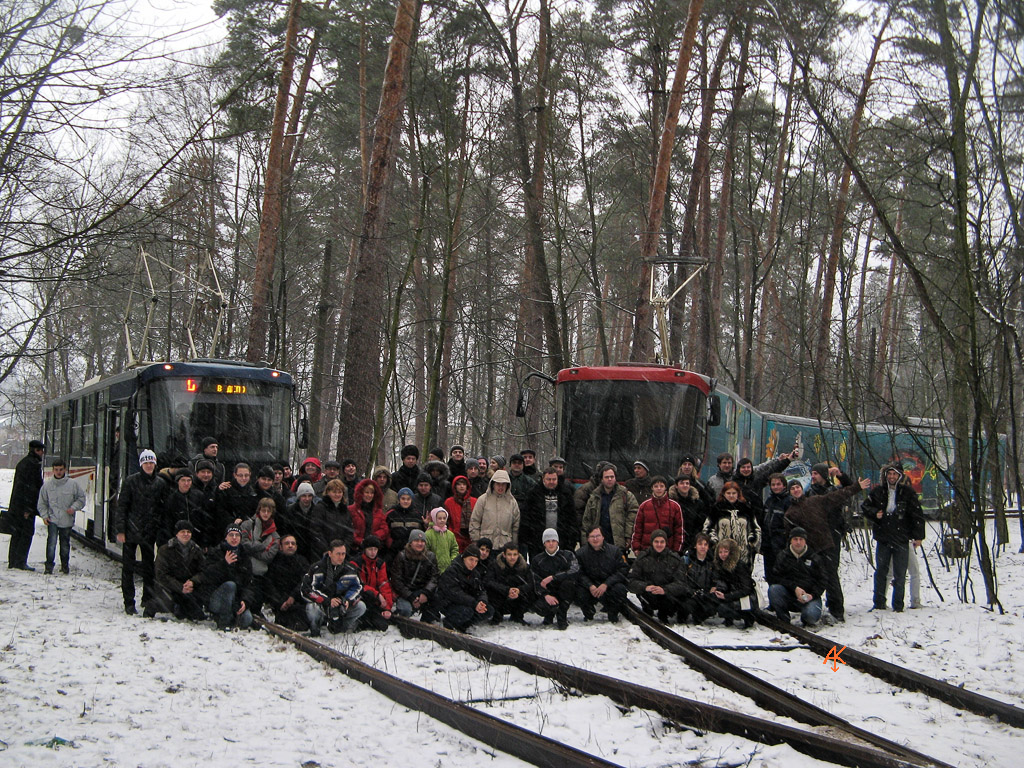 Kiova — Trip by the trams K1 and K1M8 12th of February, 2011