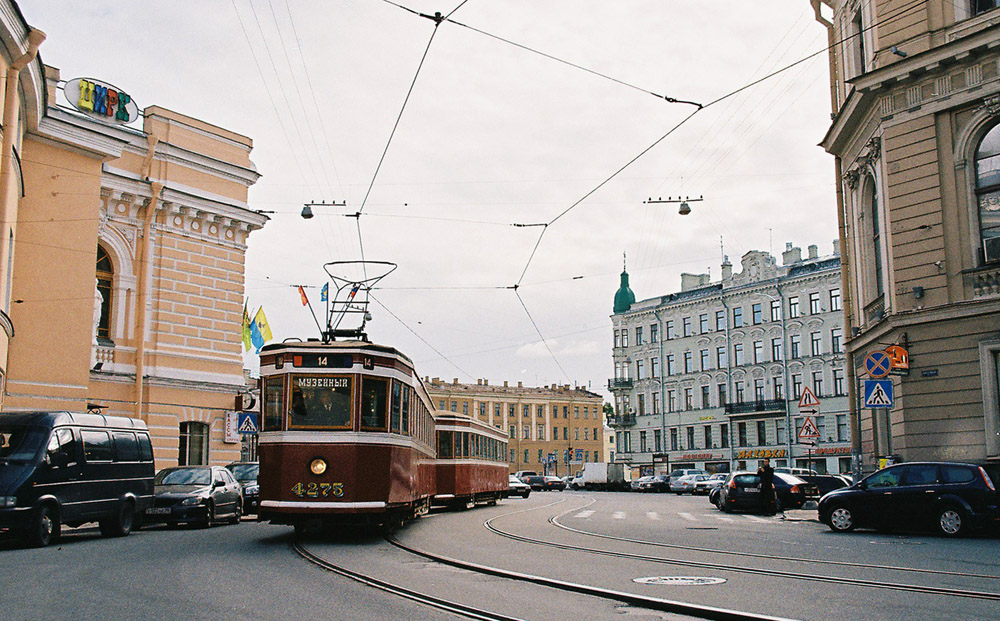 Санкт-Петербург, ЛМ-33 № 4275