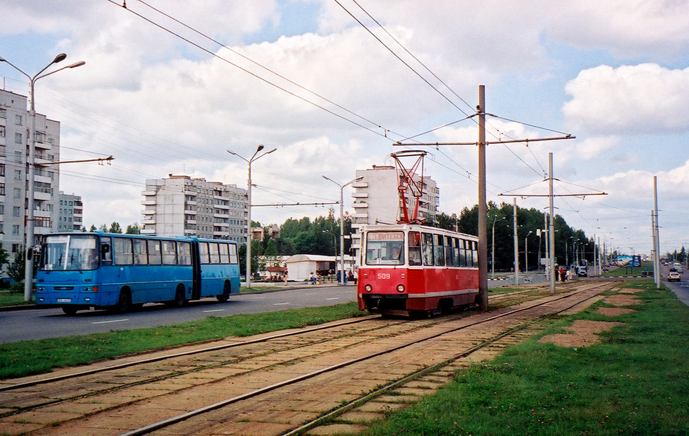 Vitebsk, 71-605A č. 509