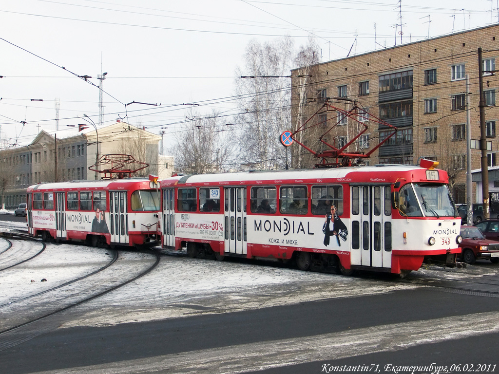 Екатеринбург, Tatra T3SU № 343