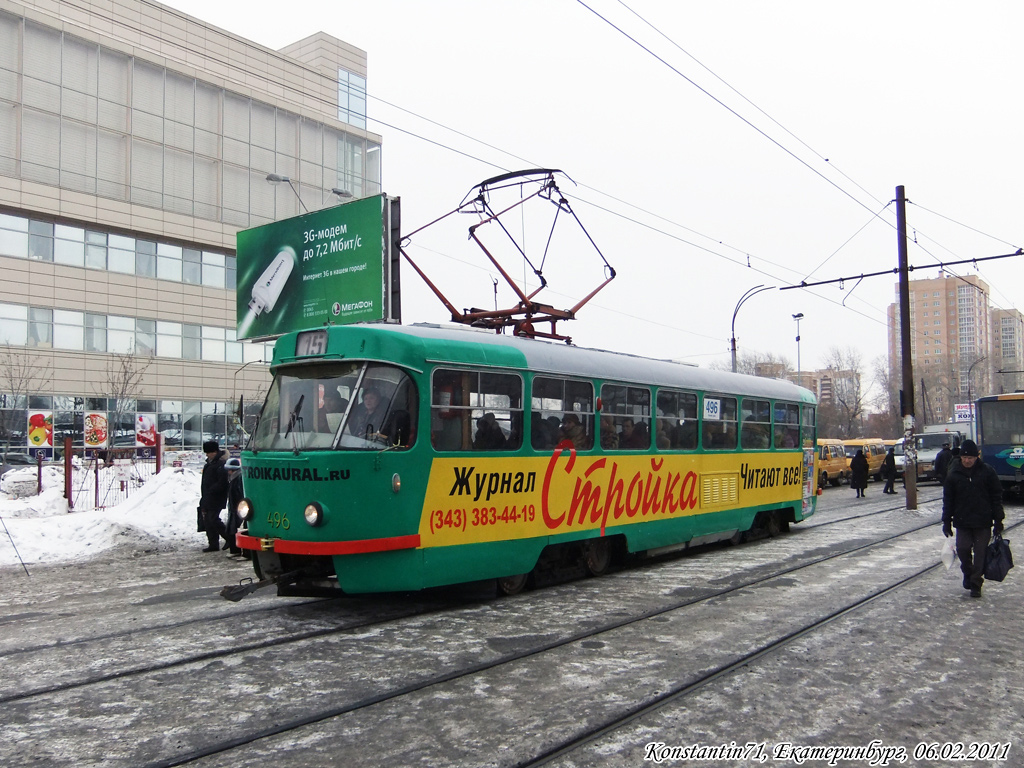 Jekaterinburgas, Tatra T3SU (2-door) nr. 496