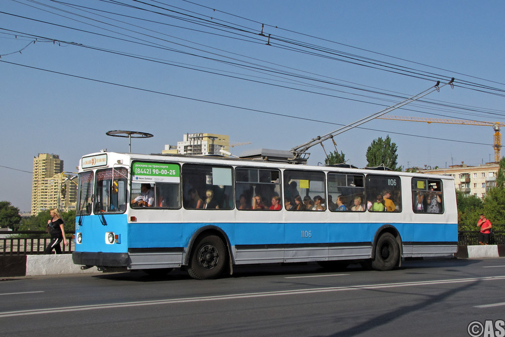 Volgograd, ZiU-682 (VZSM) N°. 1106