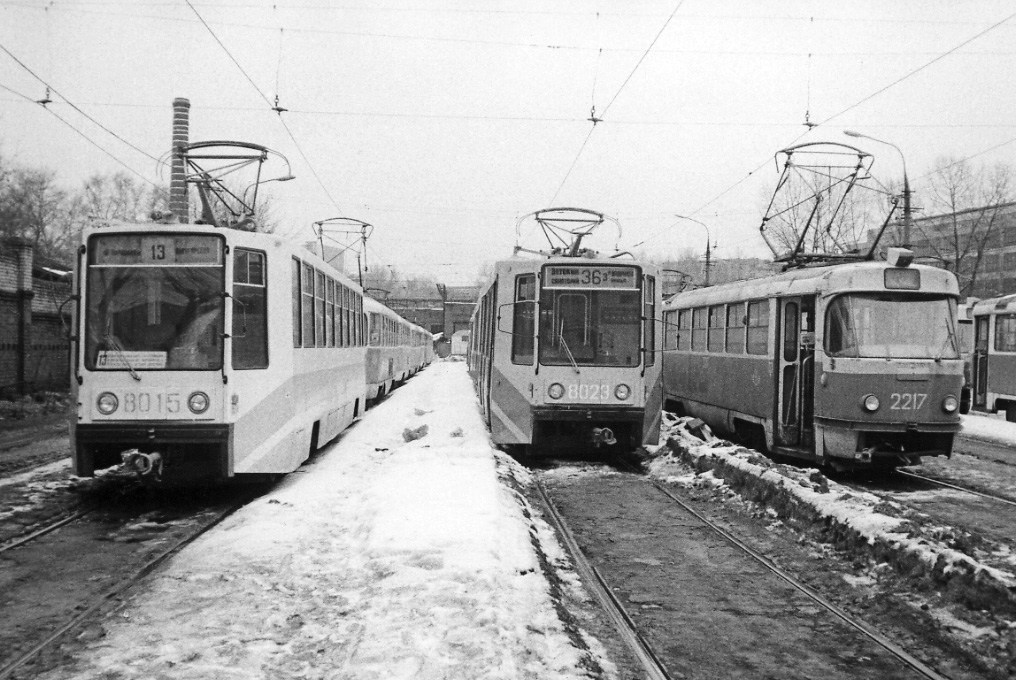Moscow, 71-608K # 8015; Moscow, 71-608K # 8023; Moscow, Tatra T3SU (2-door) # 2217