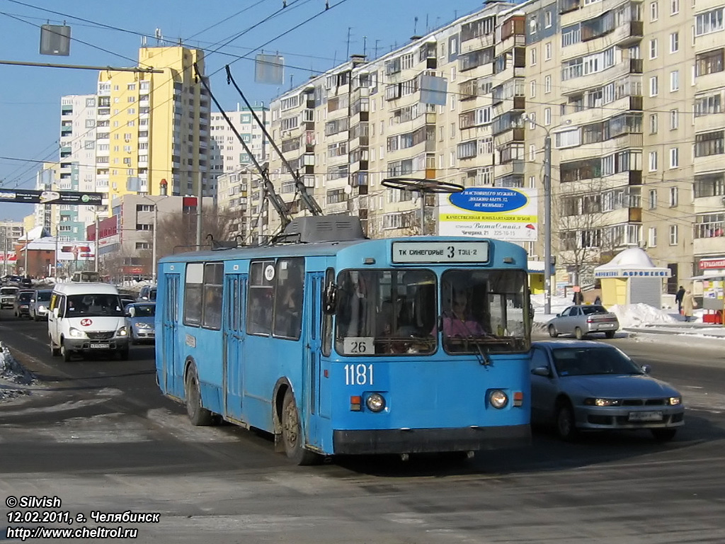 Chelyabinsk, ZiU-682V № 1181