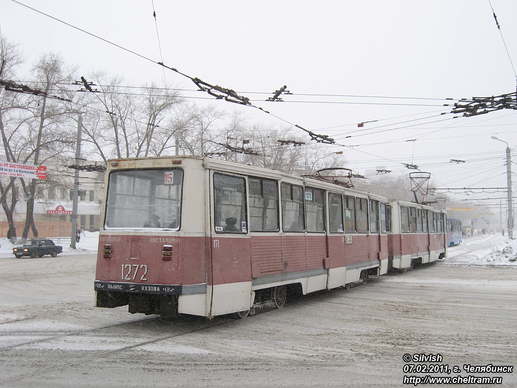 Chelyabinsk, 71-605 (KTM-5M3) № 1272