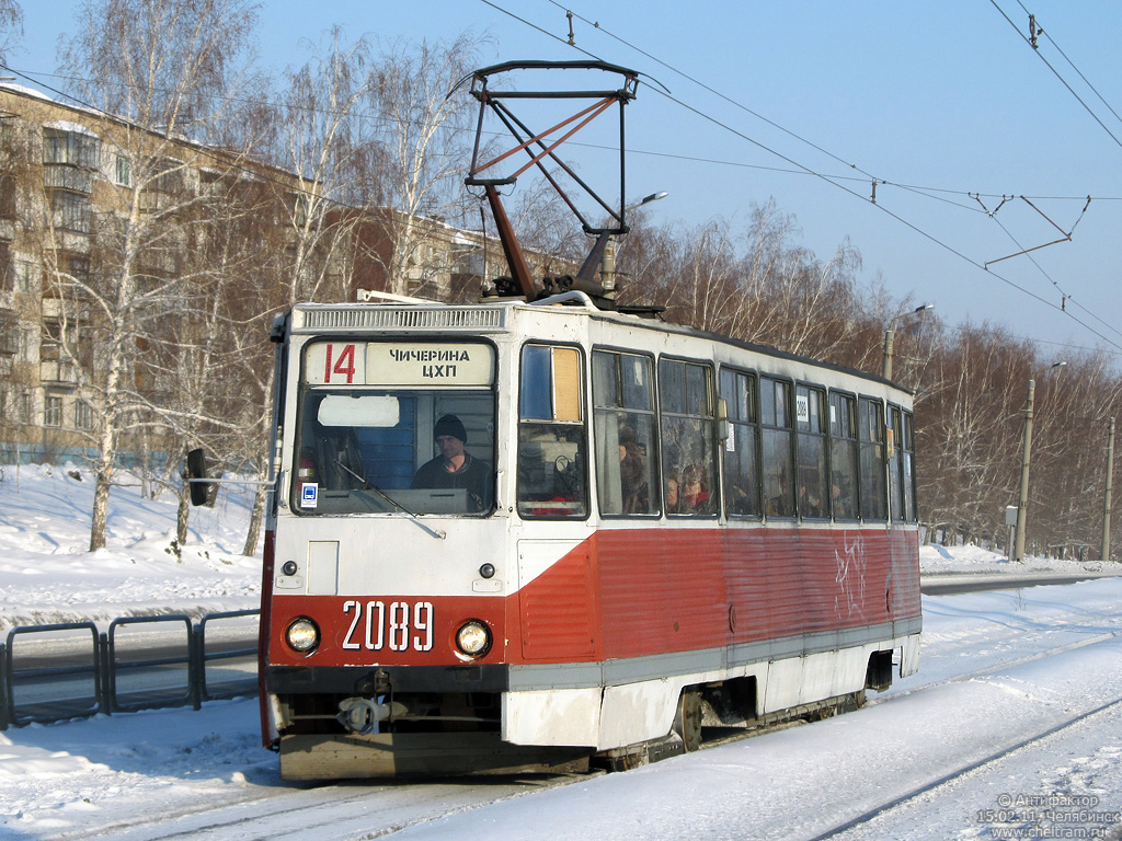 Челябинск, 71-605 (КТМ-5М3) № 2089