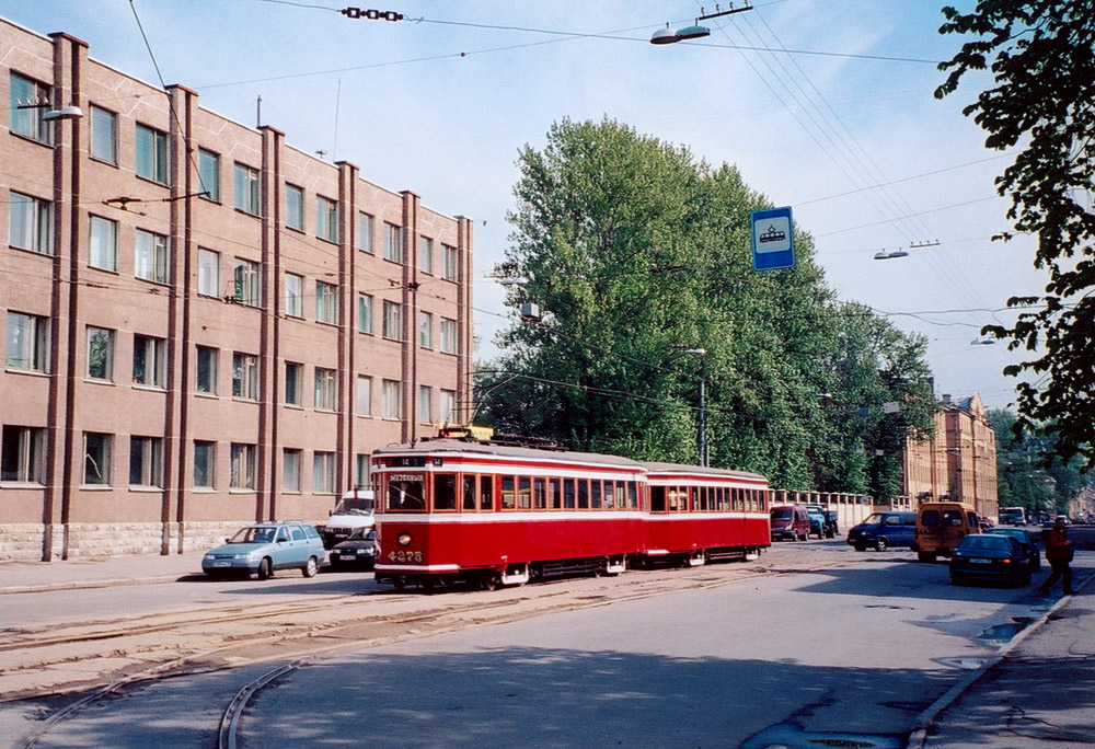 Saint-Petersburg, LM-33 # 4275