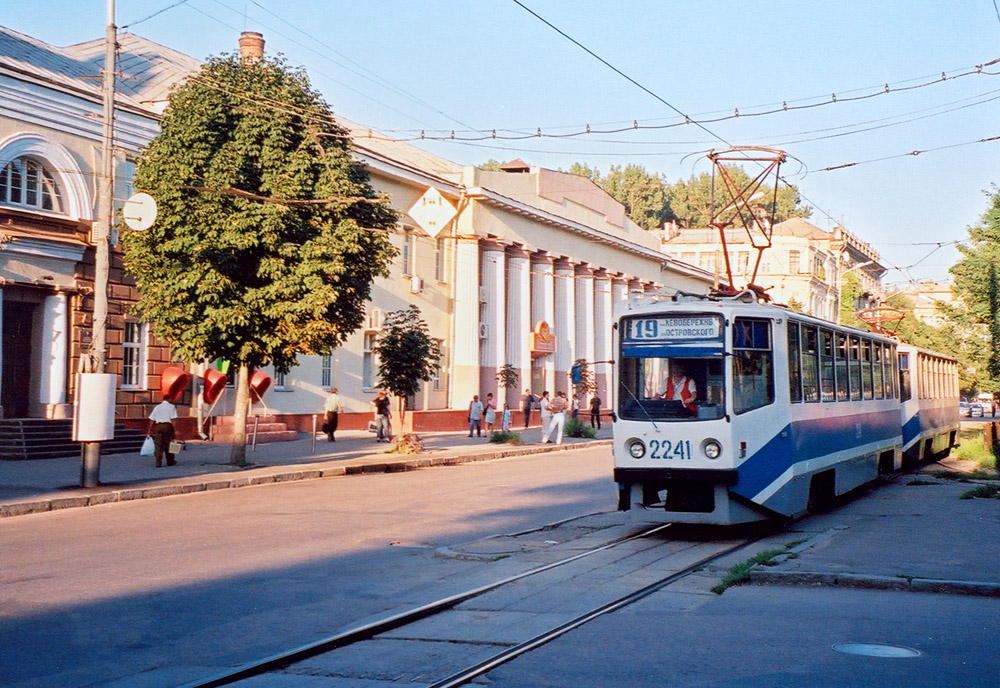 Дніпро, 71-608КМ № 2241