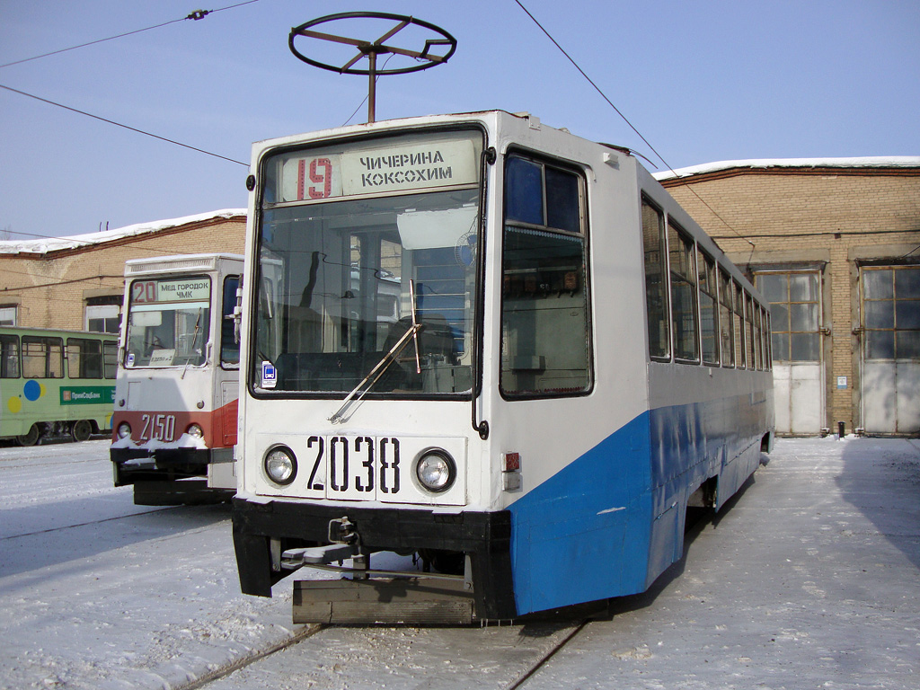 Челябинск, 71-608К № 2038